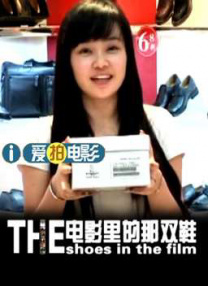 婷婷在线观看香蕉五月天